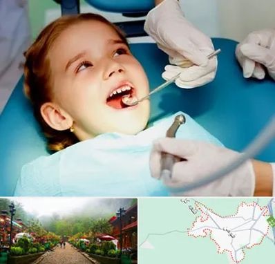 دکتر دندانپزشک در فومن