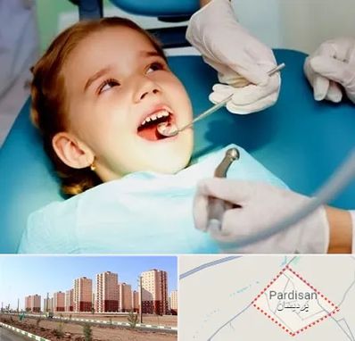 دکتر دندانپزشک در پردیسان قم