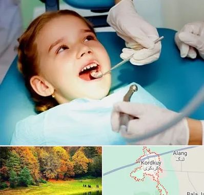 دکتر دندانپزشک در کردکوی