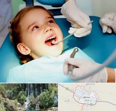 دکتر دندانپزشک در شیروان