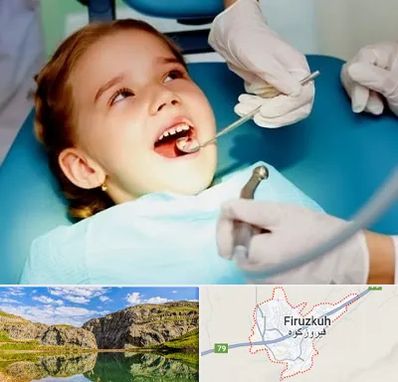 دکتر دندانپزشک در فیروزکوه
