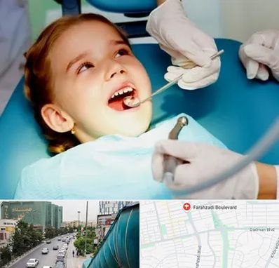 دکتر دندانپزشک در بلوار فرحزادی