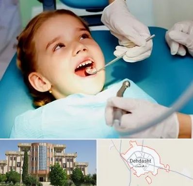 دکتر دندانپزشک در دهدشت