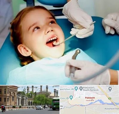 دکتر دندانپزشک در پاکدشت