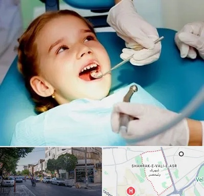 دکتر دندانپزشک در شهرک ولیعصر