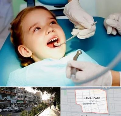 دکتر دندانپزشک در خیابان جمالزاده