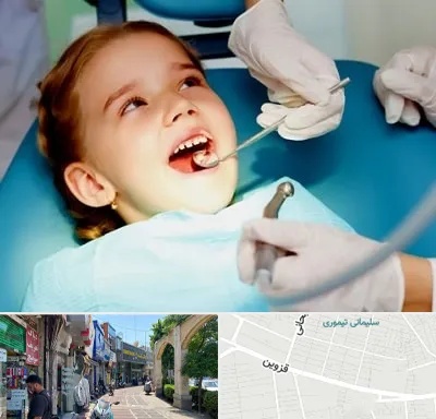 دکتر دندانپزشک در خیابان قزوین
