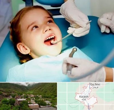 دکتر دندانپزشک در کلاله