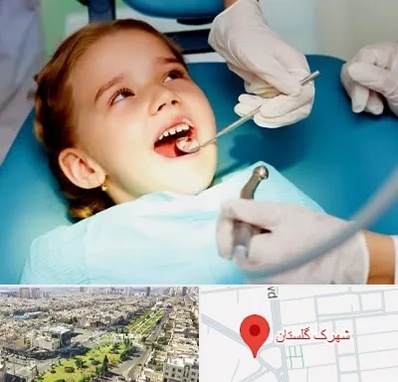 دکتر دندانپزشک در شهرک گلستان