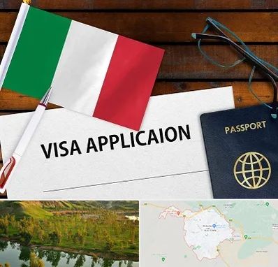 وکیل مهاجرت به ایتالیا در بهبهان
