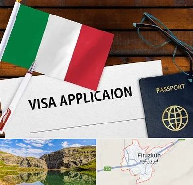 وکیل مهاجرت به ایتالیا در فیروزکوه