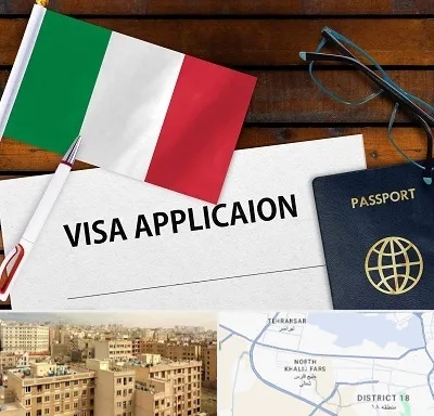 وکیل مهاجرت به ایتالیا در جنوب غرب تهران