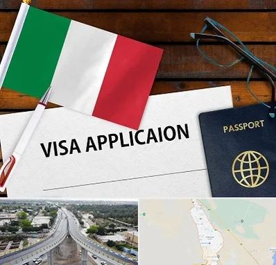 وکیل مهاجرت به ایتالیا در اندیمشک