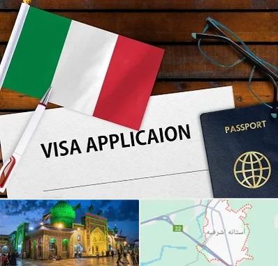وکیل مهاجرت به ایتالیا در آستانه اشرفیه