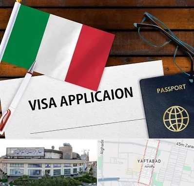 وکیل مهاجرت به ایتالیا در یافت آباد