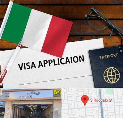 وکیل مهاجرت به ایتالیا در رودکی