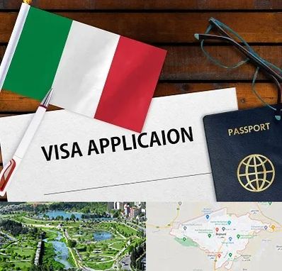 وکیل مهاجرت به ایتالیا در بجنورد