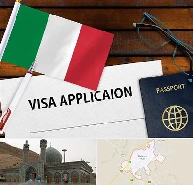 وکیل مهاجرت به ایتالیا در شهرضا