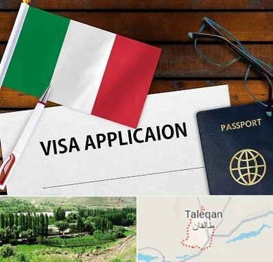 وکیل مهاجرت به ایتالیا در طالقان