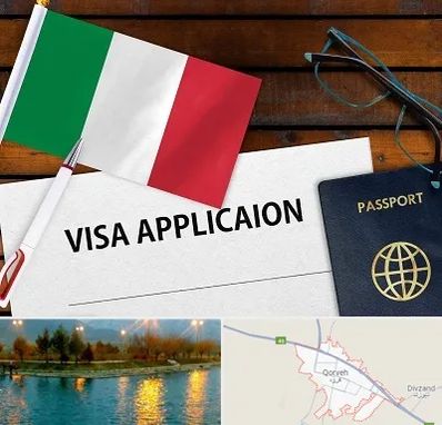 وکیل مهاجرت به ایتالیا در قروه