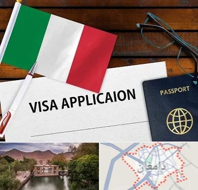 وکیل مهاجرت به ایتالیا در دامغان