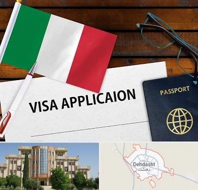 وکیل مهاجرت به ایتالیا در دهدشت