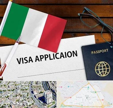 وکیل مهاجرت به ایتالیا در قاسم آباد مشهد 