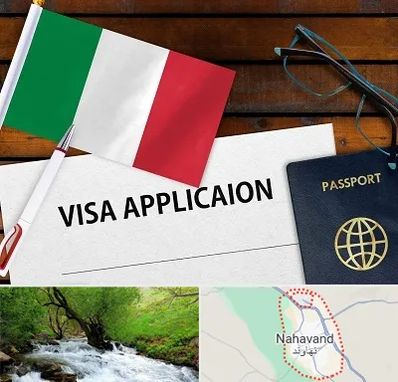 وکیل مهاجرت به ایتالیا در نهاوند