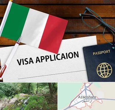 وکیل مهاجرت به ایتالیا در آزادشهر