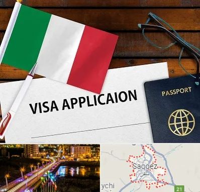 وکیل مهاجرت به ایتالیا در سقز