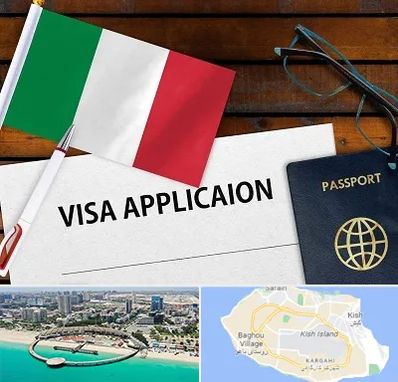 وکیل مهاجرت به ایتالیا در کیش