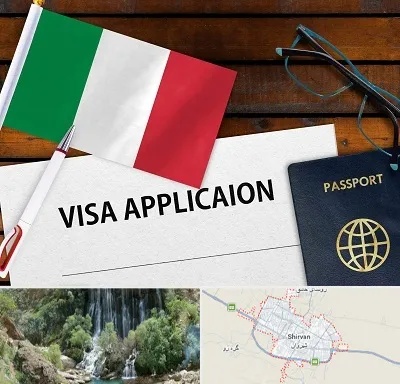 وکیل مهاجرت به ایتالیا در شیروان