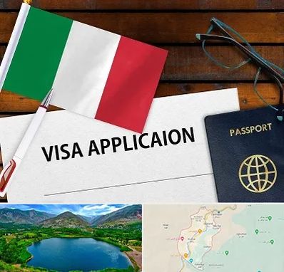 وکیل مهاجرت به ایتالیا در رودبار
