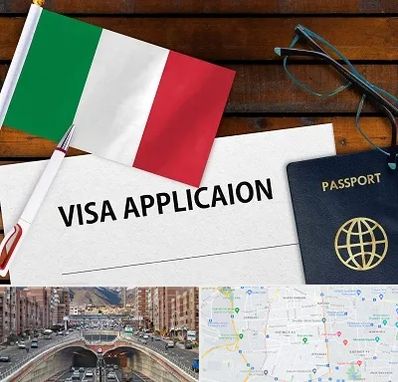وکیل مهاجرت به ایتالیا در منطقه 10 تهران 