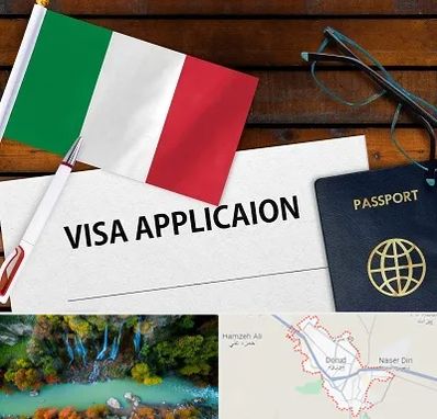 وکیل مهاجرت به ایتالیا در دورود