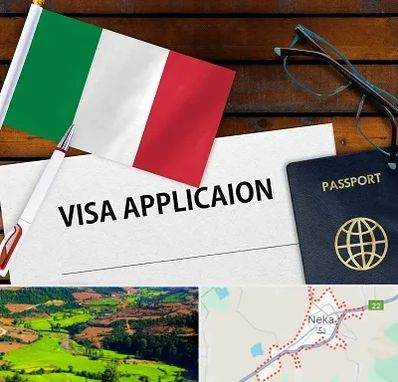 وکیل مهاجرت به ایتالیا در نکا