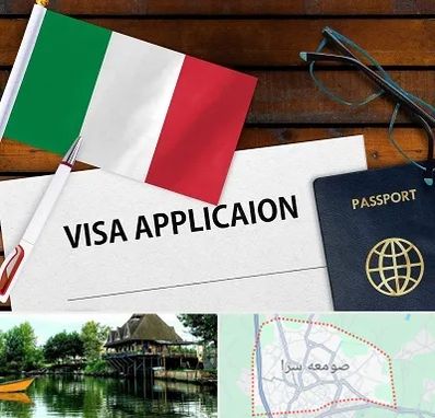 وکیل مهاجرت به ایتالیا در صومعه سرا