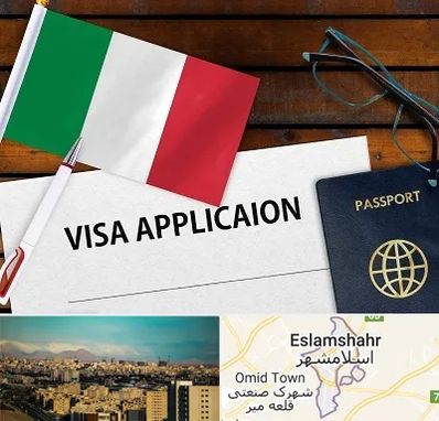 وکیل مهاجرت به ایتالیا در اسلامشهر