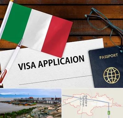 وکیل مهاجرت به ایتالیا در بندر ترکمن