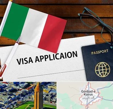 وکیل مهاجرت به ایتالیا در گنبد کاووس