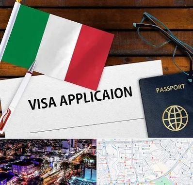 وکیل مهاجرت به ایتالیا در منظریه رشت