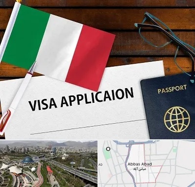 وکیل مهاجرت به ایتالیا در عباس آباد تهران