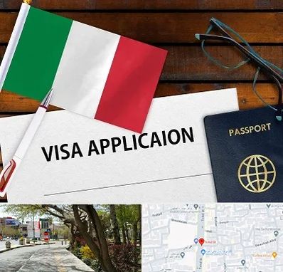 وکیل مهاجرت به ایتالیا در خیابان توحید اصفهان