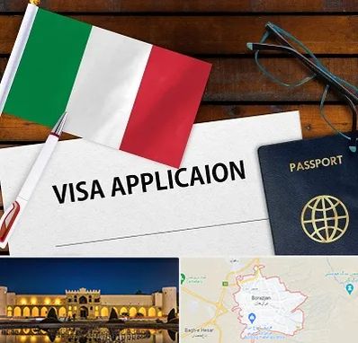 وکیل مهاجرت به ایتالیا در برازجان