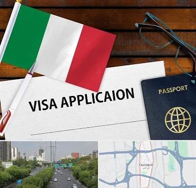 وکیل مهاجرت به ایتالیا در توانیر