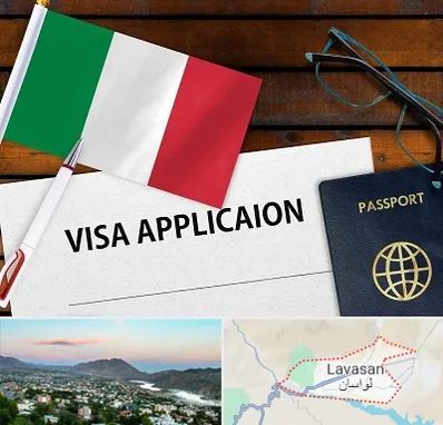 وکیل مهاجرت به ایتالیا در لواسان