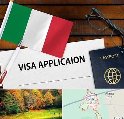 وکیل مهاجرت به ایتالیا در کردکوی