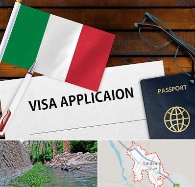 وکیل مهاجرت به ایتالیا در سراوان