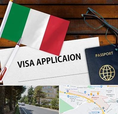 وکیل مهاجرت به ایتالیا در مهرویلا کرج