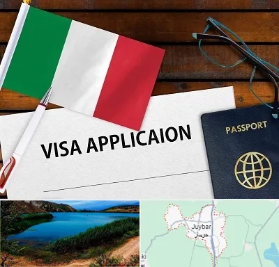وکیل مهاجرت به ایتالیا در جویبار
